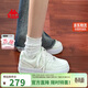 卡帕（Kappa）官方小白鞋子女鞋春季厚底增高輕便學(xué)生運動(dòng)板鞋女 水綠色 37