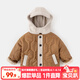 嘟嘟家兒童棉服冬裝寶寶加厚棉衣男童上衣連帽女童棉襖冬季小童童裝外套 咖色 110
