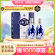 汾酒青花20 清香型白酒  商務(wù)宴請送禮白酒 雙瓶裝含禮袋 53度 500mL 2瓶 新老款包裝隨機發(fā)貨