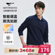 七匹狼長(cháng)袖T恤男士抗菌恒溫易打理商務(wù)休閑翻領(lǐng)固色Polo舒適親膚透氣