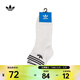 阿迪達斯（adidas）Originals三葉草2024年男女ORI TREF ANK 3P襪子 JL7667 M