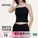 ubras吊帶背心辣妹甜妹風(fēng)褶皺肌理抹胸女內搭美背顯瘦細肩帶打底 黑色  L