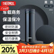 THERMOS膳魔師保冷保溫杯隨手杯500ml高真空不銹鋼輕量款JNO-501 BK