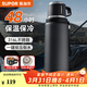 蘇泊爾（SUPOR）保溫杯大容量不銹鋼316L車(chē)載水壺戶(hù)外保溫杯商務(wù)高檔泡茶杯 曜石黑1000ml【316L+自帶茶杯】