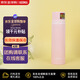 膳魔師（THERMOS）不銹鋼保冷保溫杯車(chē)載隨手杯水杯杯子 FFM-501-LPK 送禮禮物