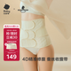 babycare束腹帶盆骨帶輕薄桑蠶絲順產(chǎn)剖腹產(chǎn)產(chǎn)后專(zhuān)用修復收腹帶里瑟米XL碼