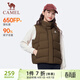 駱駝（CAMEL）戶(hù)外防潑水羽絨馬甲女90%絨子背心外套 J25CR2L5006 荊褐 S