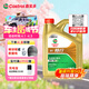 嘉實(shí)多（Castrol）行系列 暢行 智E版 全合成機油 0W-20 SQ C5/C6 4L 汽車(chē)保養