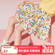 ASK JUNIOR女童褲子夏季中大童時(shí)尚碎花滿(mǎn)印短褲小清新裙褲沙灘風(fēng) 花色 140