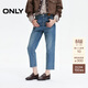 ONLY2025春季新款高腰修身顯瘦直筒褲九分褲牛仔褲女|125349015 J34390洗水牛仔藍 M M標準褲長(cháng)