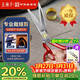王麻子裁縫剪刀 專(zhuān)用服裝縫紉裁布家用剪子做衣服大剪刀加強防銹 10英寸