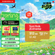 閃迪（SanDisk）512GB TF(MicroSD)內存卡 4K極速金卡A2 V30 U3行車(chē)記錄儀 運動(dòng)相機無(wú)人機 監控存儲卡 讀190MB/s
