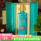 瀘州老窖瀘州貢酒翡綠 濃香型白酒 品質(zhì)口糧 宴請送禮 52度 500mL 1瓶