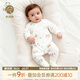 乖奇熊新生兒衣服春秋季嬰兒裝長(cháng)袖綁帶連體衣寶寶純棉家居春裝睡衣服