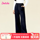 笛莎（DEESHA）官方童裝女童褲子春秋新款大童女孩兒童洋氣側面開(kāi)衩微喇牛仔褲 深牛仔藍 150