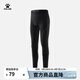 卡爾美（KELME）緊身褲男彈力壓縮褲跑步訓練運動(dòng)褲打底一體織健身褲 瑪瑙黑 XL