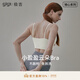 gigt極吉帶胸墊運動(dòng)內衣女瑜伽文胸裸感性感美背細肩帶健身女運動(dòng)背心