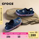 卡駱馳（CROCS）貝雅卡駱班洞洞鞋|205089 深藍-4CC 41/42(260mm)