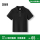 森馬（Semir）POLO衫女夏季短款正肩修身半拉鏈氣質(zhì)小個(gè)子基礎上衣101325115008