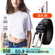 啄木鳥(niǎo)（TUCANO）牛皮女士皮帶裝飾腰帶女韓版時(shí)尚簡(jiǎn)潔個(gè)性針扣壓花實(shí)用生日禮物