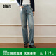森馬（Semir）森柔|森馬牛仔褲女春季做舊淺色長(cháng)褲女生顯瘦潮流簡(jiǎn)約時(shí)尚直筒褲 牛仔中藍88201 28
