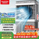 澳柯瑪（AUCMA）40L水箱/工業(yè)制冷風(fēng)機/商用移動(dòng)空調扇冷風(fēng)扇/家用落地冷風(fēng)扇/移動(dòng)水冷空調工廠(chǎng)車(chē)間/強力小空調A9