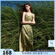 三彩【100醋酸】2026春季新款吊帶裙無(wú)袖連衣裙長(cháng)裙女 豆綠 S 155/80A