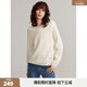 ELLE【100%綿羊毛】寬松圓領(lǐng)毛衣女2024冬裝新款新年慵懶軟糯毛針織衫 白色 M