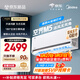 美的可愛(ài)多空調 空界M5 大1.5匹新一級能效 節能 【純銅管】空調掛機（支持?zhù)櫭芍锹?lián)）KFR-35GW/M5