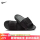 耐克NIKE男子拖鞋一字拖 OFFCOURT 運動(dòng)鞋BQ4639-003黑42.5