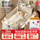 優(yōu)樂(lè )博（ULOP）嬰兒床可移動(dòng)拼接床多功能折疊嬰兒床帶尿布臺蚊帳哄睡神器寶寶床 嬰兒用品新生兒禮物搖籃搖搖床 多功能嬰兒床0-3歲-曬圖送護脊環(huán)保椰棕床墊