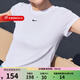 NIKE耐克女裝2026夏季新款刺繡LOGO圓領(lǐng)短袖透氣運動(dòng)休閑高腰半袖T恤 FV5509-100 M