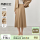 尚都比拉氣質(zhì)通勤半身裙女秋冬時(shí)尚高腰百褶裙中長(cháng)款A字裙子 卡其色 S 