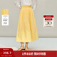 茵曼（INMAN）【走秀同款】黃玫瑰|壓褶木耳邊半身裙2026春夏A字大裙擺傘裙子 鵝黃色 S