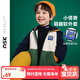 ASK JUNIOR男童外套2026春小童撞色搖粒絨外套兒童學(xué)院風(fēng)連帽上衣 藏青 100