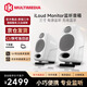IK MULTIMEDIA iLoud Monitor MM MTM MKII 3寸藍牙音箱聽歌錄音室有源監(jiān)聽音箱 iLoud MM 白色【贈音頻線】