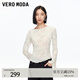 VEROMODA雪紡衫女新款印花喇叭袖修身上衣百搭時(shí)尚優(yōu)雅 蜜乳白色 M