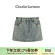 Charlie Luciano棋盤(pán)格牛仔短裙秋季新款百搭顯瘦462575多口袋c(diǎn)l半身裙女潮 藍色 36