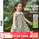 ASK JUNIOR森系嬰幼裙子夏兒童娃娃領(lǐng)無(wú)袖背心裙女童草莓連衣裙 花色  100 