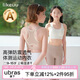 like uu少女體育課運動(dòng)內衣女童發(fā)育期兒童內衣學(xué)生初中生背心式少女文胸