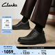 Clarks其樂(lè )Craftwell Lace男鞋簡(jiǎn)約通勤休閑皮鞋加寬楦 黑色 261847028 42