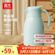 富光 保溫壺玻璃內膽辦公桌面暖壺家用學(xué)生宿舍大容量熱水壺開(kāi)水瓶 歐意藍色1900ml