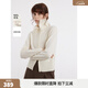 ELLE【100%綿羊毛】法式設計感毛衣開(kāi)衫女2025冬季新款毛針織衫 米白 S