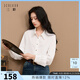 三彩【六好流光衫】2026春季新款襯衫翻領(lǐng)寬松襯衣簡(jiǎn)約通勤疊穿Z 珍珠白 M 160/84A