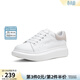 百思圖秋季新款厚底小白鞋松糕鞋百搭女運動(dòng)休閑鞋D5859CM5 白/米 36