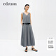 edition連衣裙女夏新款無(wú)袖V領(lǐng)羊毛背心裙西裝百褶長(cháng)裙配腰帶 淺花灰色 S 160