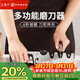 王麻子家用磨刀器神器 多功能四合一快速磨菜刀專(zhuān)用剪刀磨刀石磨刀工具