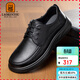 老人頭（LAORENTOU）正裝鞋男時(shí)尚商務(wù)休閑鞋百搭輕便軟底男士皮鞋 LA16666 黑40