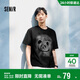 森馬（Semir）短袖T恤男國潮熊貓印花t恤內搭寬松2025夏季上衣時(shí)髦109325100124