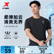 特步短袖t恤衫男夏裝新款跑步速干衣訓練服戶(hù)外半袖運動(dòng)上衣 正黑色 XL